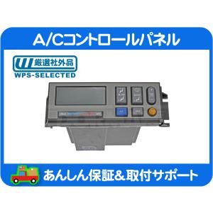 価格変更！☆シボレートルクコンバーター！98タホより4L60E ｗ／ロックアップ 価格変更！☆シボレートルクコンバーター！98タホより4L60E w