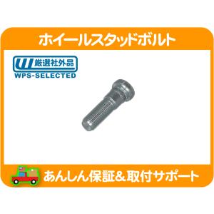 【未使用品・純正品】いすゞジェミニPF60 フロントハブベアリング・シールセット 両面シール仕様 HONDA スペイシー125 (JF04) ドリブンフェイス