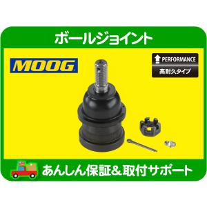 エナジーサスペンション ボールジョイントブーツセット 4個 ブラック