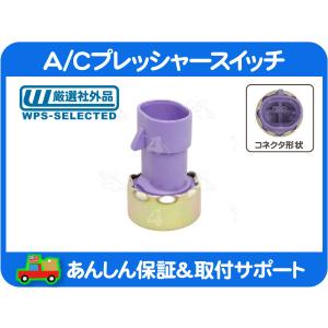 A/C エアコン ブレンド ドア アクチュエーター・サバーバン タホ