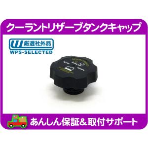 O2センサー オキシゲン ラムダ 排気 センサー ソケット 専用工具