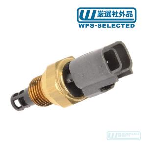 サーモスタットハウジングASSY 対策品 メタルタイプ センサー サーモ付