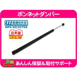 GM純正 フロント ガラスモール 右・サバーバン タホ エスカレード