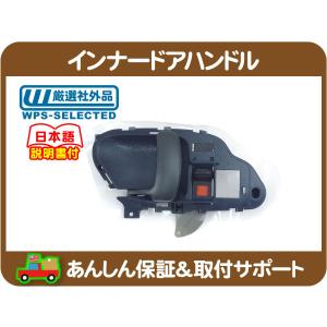 ドアロック 集中 パワーウィンドウ スイッチ・タホ ユーコン C1500