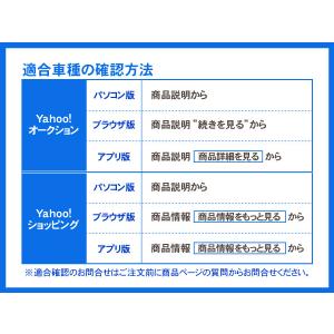 インナードアハンドル 前後共通 左側 グレー・...の詳細画像4