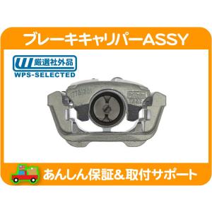 11-13 フォード エクスプローラー リアブレーキキャリパー新品左右 セット 11-13 フォード エクスプローラー リアブレーキキャリパー新品左右