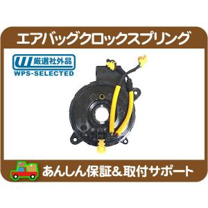 クロックスプリング スパイラルケーブル・チャージャー マグナム 300