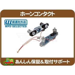 シボレー（CHEVROLET） 【GM汎用/アンテナ/クローム】ショート 230mm