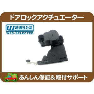 GM純正 フロント ガラスモール 右・サバーバン タホ エスカレード