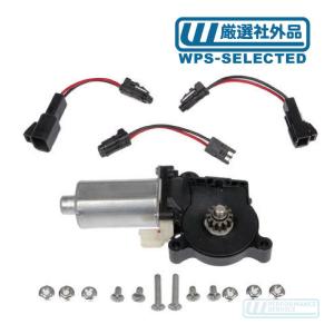 MSD イグニッションコイル GM-95・サバーバン タホ K5ブレイザー