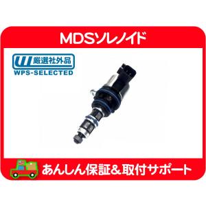 クライスラー 互換品 正規品 新品即納05-08 ダッジ マグナム 燃料