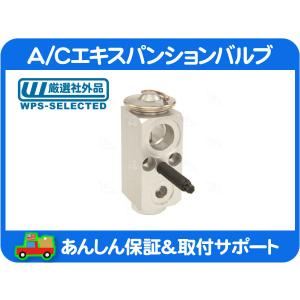 O2センサー 4本 1台分 セット・07 サバーバン タホ エスカレード