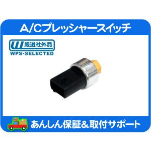 A/C コントロール パネル リビルト・H2 03-07y ハマー スイッチ