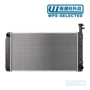 K5 ブレイザー シェビーバン サバーバン ラジエター シボレー ラジエーター・K5ブレイザー サバーバン C10 K10 ピックアップ
