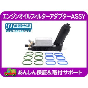 ACデルコ♪16〜21 ジープ グランドチェロキー WK36 WK36T ダッジ