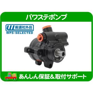 JB64W パワステ新品 48210-78R41