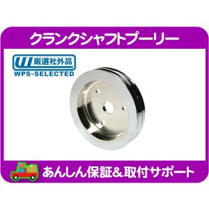 ディストリビューター ASSY HEI・シボレー サバーバン シェビーバン