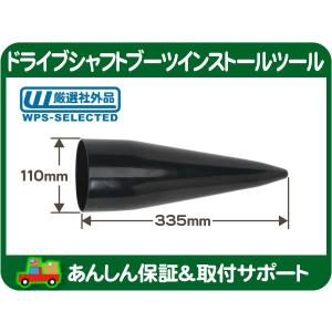 GTO Z16A H02/09〜H12/07 タイミングベルト テンショナー 3点セット