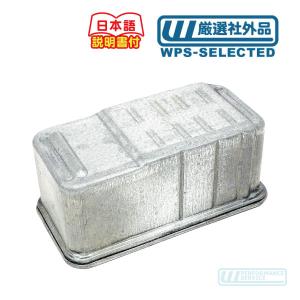 ACDelco ACデルコ オルタネーター 12SI 78A リビルト・サバーバン K5