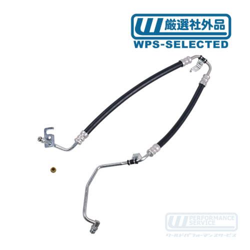 パワステ ホース パイプ プレッシャー 高圧・ナビゲーター エクスペディション チューブ ASSY ...