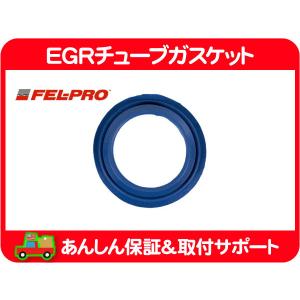 サーモスタットハウジングASSY 対策品 メタルタイプ センサー サーモ付