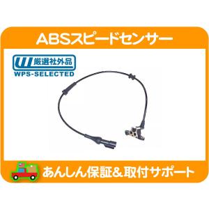 サーモスタットハウジングASSY 対策品 メタルタイプ センサー サーモ付