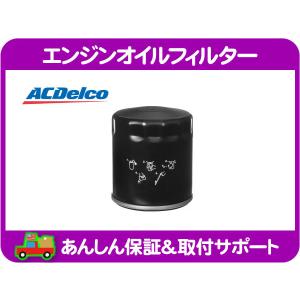 ブロア コントロール モジュール・H2 03-07y 風 調整 レジスター AC A