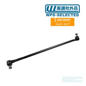 アジャスタースリーブ タイロッドエンド側・WJ グランドチェロキー