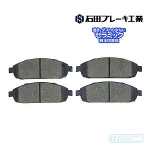 07-14 ジープ JKラングラー用リアブレーキパッド　ラングラーアンリミテッド クライスラー・ジープ JEEP ジープ ラングラーアンリミテッド(JK