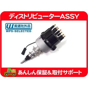 水温センサー 2ピン・グランドチェロキー ラングラー チェロキー