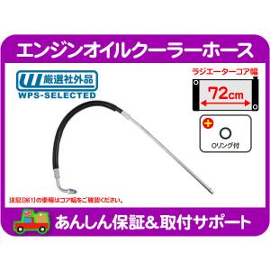 KYB ショック アブソーバー フロント リア・シボレー アストロ 4WD AWD