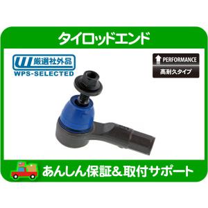 Jeep レネゲード MOOG 高耐久 タイロッドエンド クライスラー・ジープ ジープ コンパス レネゲード タイロッド