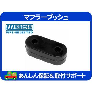 キャタリティック コンバーター 触媒 キャタライザー・07-09y