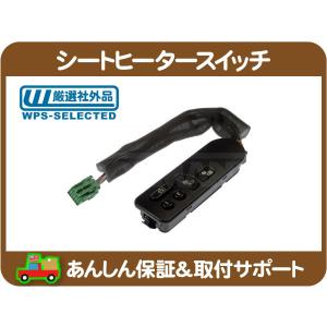 ルームミラー ブラケット コマ 駒 金具 GM アメ車 シボレー バック