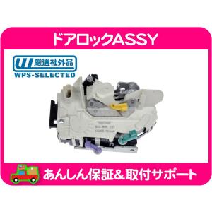 た*か様 ハマーAＢSアクチュエーター　　H2 03y〜 た*か様 ハマーABSアクチュエーター H2 03y〜 た*か様 ハマーABS