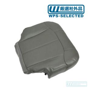 リフトアップ トーションキー 1-3インチ・サバーバン タホ K1500