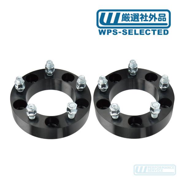 ワイド トレッド スペーサー 38mm 1.5インチ・ダッジ ラム ピックアップ デュランゴ ダコタ...