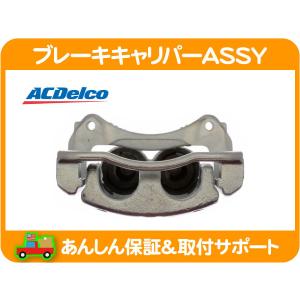 ブレーキ ローター リア 左右共通・ フォード エクスプローラー 13-17y