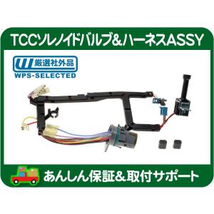 アストロ　03 サイドヒーター　ユニット アストロ 03 サイドヒーター ユニット