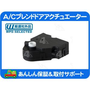 ハマー　エアコン　コントロールスイッチ 楽天市場】新品即納03-07 ハマー H2 ヒーター エアコン スイッチ
