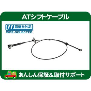 コルベット　c5 新品プラグコード　ACデルコ コルベットc5 新品プラグコードACデルコ