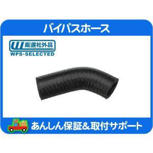 ラムバン　新品エバポレーター　95-03年 3.9L/5.2L/5.9L ラムバン新品エバポレーター95-03年 3.9L/5.2L/5.9L