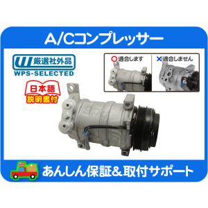 シボレー K-5ブレイザー 454Eg7400cc搭載AT換装済4WD自社輸入 中古車