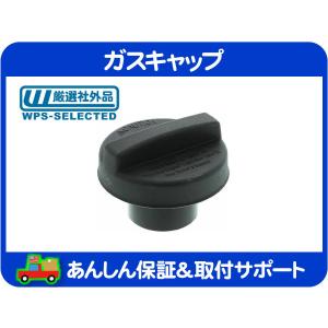 送料無料 (沖縄・離島除く) クライスラー純正 Mopar製（モパー）ロング