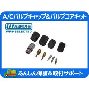 パーキング ブレーキ ハードウェア キット アジャスター スプリング