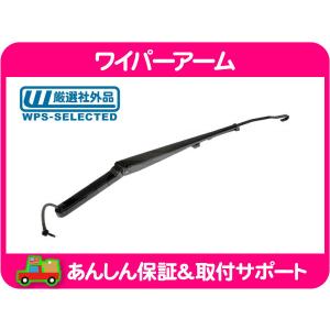 エクスプレス＆サバナ用ワイパーカウル（左右） Amazon | HECASA フロントガラス ワイパー カウルカバー 1996