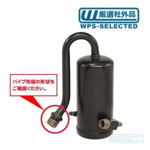 ソレノイド　バルブ　フォード　エクスペディション　リンカーンナビゲーター ソレノイド バルブ フォード エクスペディション リンカーン