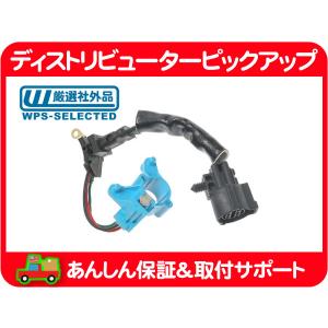 サミット レーシング レブリミッター CDI デジタル イグニッション