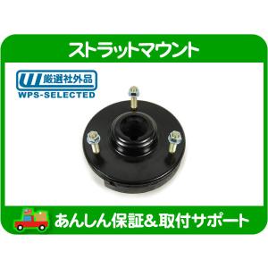 コイルスプリング リア・左右セット・サバーバン タホ エスカレード