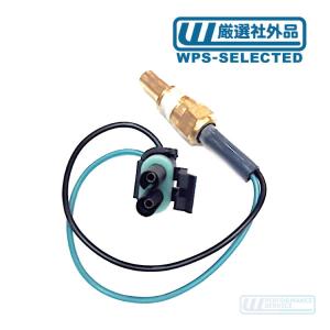 日本製 ジムニー JA11 水温センサー KW409 : ファインオートサービス
